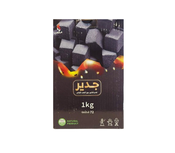 Jader Charcoal 1 kg