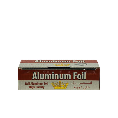 Mohsen Al Ghamdi Roll Aluminum Foil