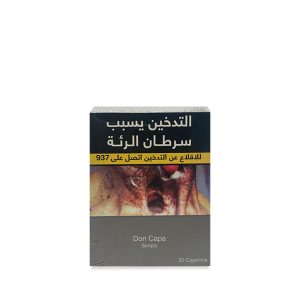 DON CAPA Simply 20 Cigarillos