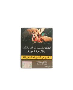 توسكانيلو بيانكو جراپا – 5 سيجارات