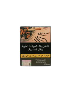 توسكانيلو جيالو فانيليا – 5 سيجارات