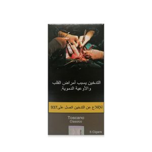 TOSCANO CLASSICO – 5 CIGARS