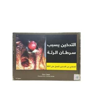 DON CAPA Premium No 2 CORONA GORDA 10 Cigars